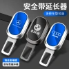 Wehaisheng universal cross border fat man anti-tripes extensor asiento para niños cinturón de seguridad extensión cinturón de seguridad de coche hebilla de extensión cerradura interior lengua bayoneta enchufe hebilla de extensión antirrobo asiento trasero details Picture